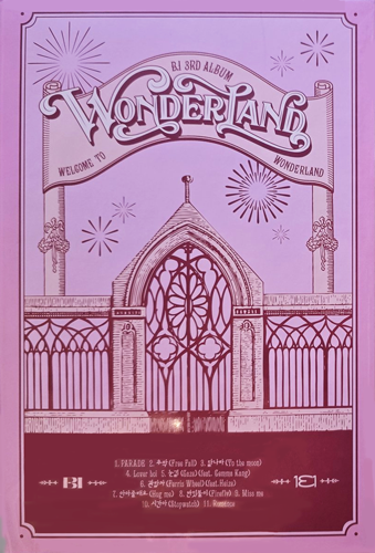 B.I - WONDERLAND / Pop-up Book Ver.