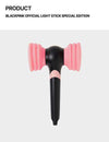BLACKPINK OFFICIAL LIGHT STICK / SPECIAL EDITION
