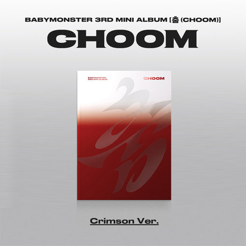 BABYMONSTER -  CHOOM
