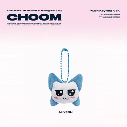 BABYMONSTER - CHOOM / Plush Keyring Ver. (QR Card) - K-Pop Time