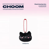 BABYMONSTER -  CHOOM  / Plush Keyring Ver. (QR Card)