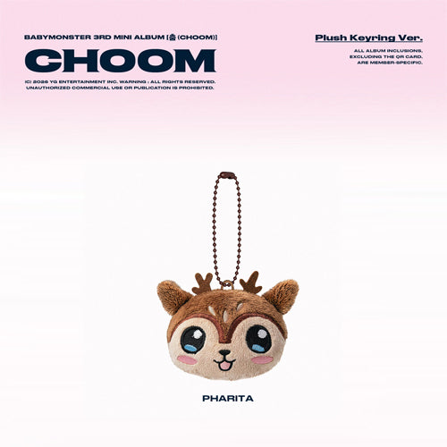 BABYMONSTER - CHOOM / Plush Keyring Ver. (QR Card) - K-Pop Time