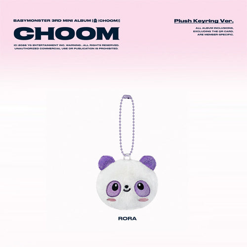BABYMONSTER - CHOOM / Plush Keyring Ver. (QR Card) - K-Pop Time