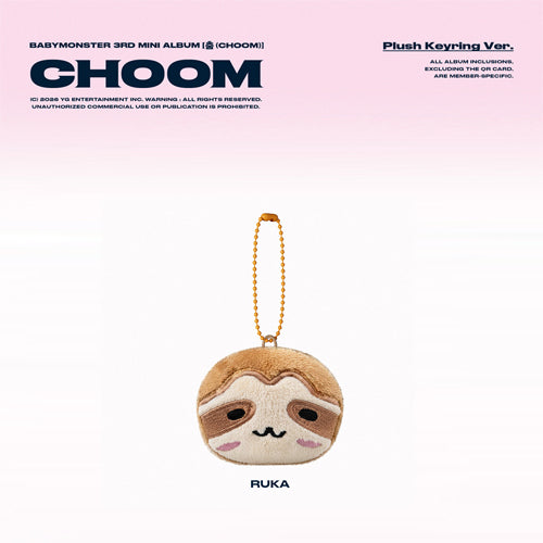 BABYMONSTER -  CHOOM  / Plush Keyring Ver. (QR Card)