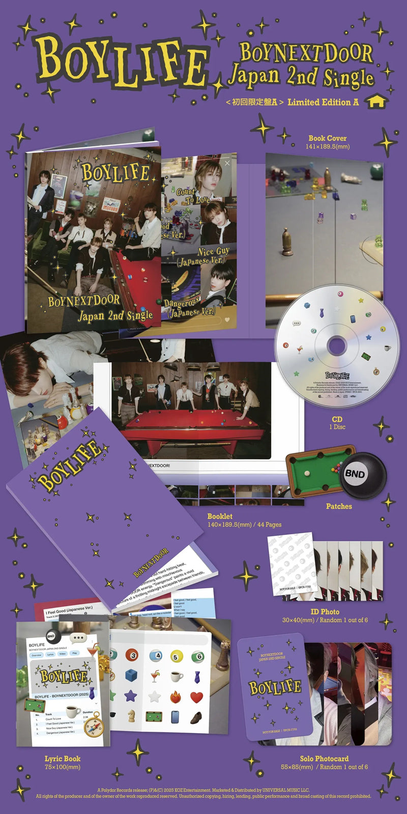 BOYNEXTDOOR コンプ　BOYLIFE POPUP ポップアップ NEWS | BOYNEXTDOOR JAPAN OFFICIAL SITE