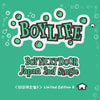 BOYNEXTDOOR - BOYLIFE (Japanese Limited Edition / TYPE B)