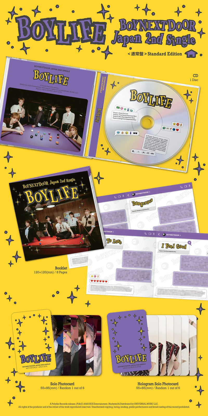 【sa出品】BOYNEXTDOOR『BOYS LIFE』 BOYNEXTDOOR - BOYLIFE [2nd JP Single Album - Standard