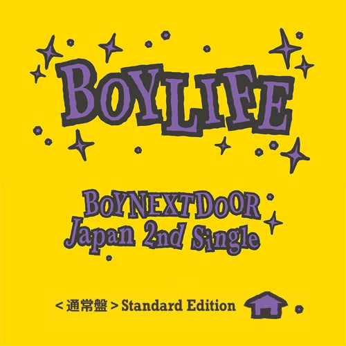 BOYNEXTDOOR - BOYLIFE (Japanese Regular Edition) - K-Pop Time