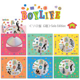 BOYNEXTDOOR - BOYLIFE (Japanese Limited Edition Solo Editions)
