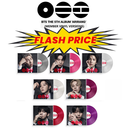XG - WOKE UP (VINYL) - K-Pop Time