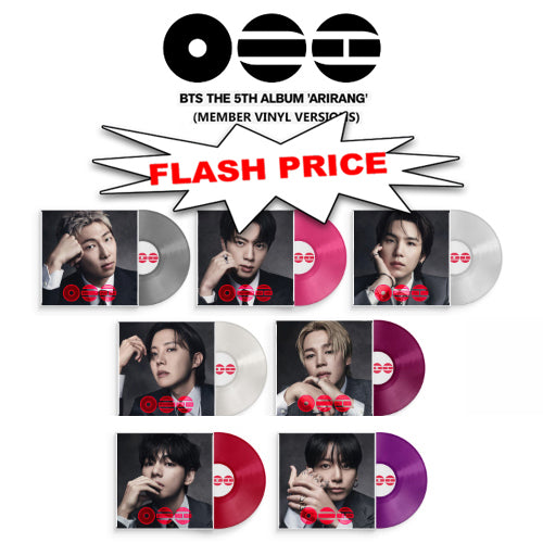 BTS - ARIRANG - Standard Vinyl *FLASH PRICE* / STRICTLY RANDOM - ONLINE ONLY