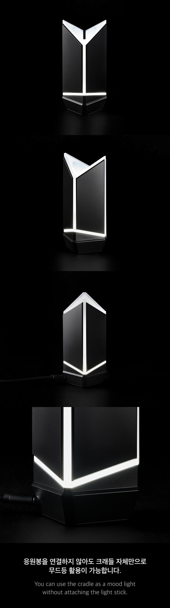 BTS - OFFICIAL LIGHT STICK Ver.4 CRADLE - *Limit 1 per person* - K