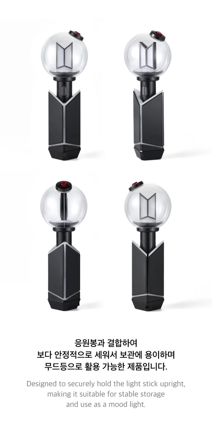 BTS - OFFICIAL LIGHT STICK Ver.4 CRADLE - *Limit 1 per person* - K
