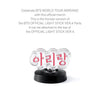 BTS - OFFICIAL LIGHT STICK Ver.4 PARTS  / TOUR KOREAN Ver.