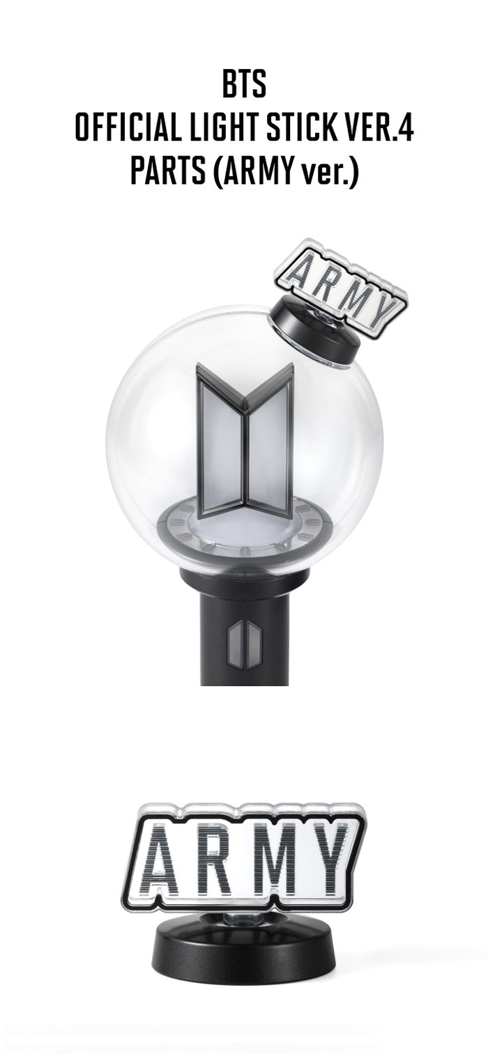 BTS OFFICIAL LIGHT STICK ver.4アミボム ロゴパーツ BTS Official Light Stick VER.4 Parts – ARMY & BTS Ver | Kpop Exchange