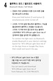 BTS - OFFICIAL LIGHT STICK Ver.4 - *Limit 1 per person*