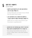 BTS - OFFICIAL LIGHT STICK Ver.4 - *Limit 1 per person*