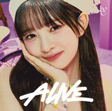 IVE - ALIVE (Japanese Limited Member Jacket Edition)