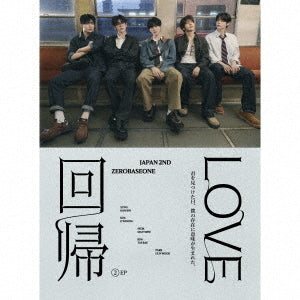 Zerobaseone - Kaiki LOVE (Japanese Limited Edition) + BONUS
