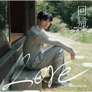 Zerobaseone - Kaiki LOVE (Japanese Solo Edition)