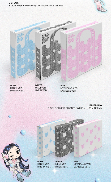 NewJeans - Get Up (Bunny Beach Bag ver.) - K-Pop Time NewJeans - Get Up (Bunny Beach Bag ver.) - K-Pop Time