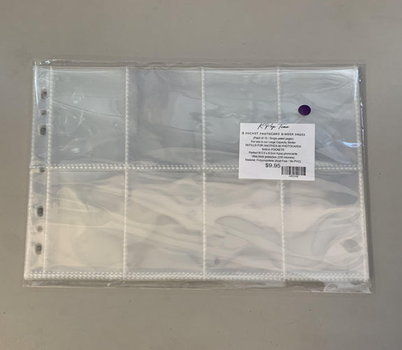 8 POCKET PHOTOCARD BINDER PAGES