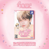 BOYNEXTDOOR - HOME / Sweet Home Ver. + BONUS