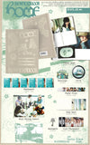 BOYNEXTDOOR - HOME  *SET OF 3* + SET BONUSES