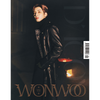 DICON ISSUE N°26 SEVENTEEN : WONWOO & MINGYU