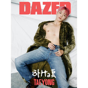 Dazed & Confused Korea August 2024 (Cover : Taeyong / NCT)