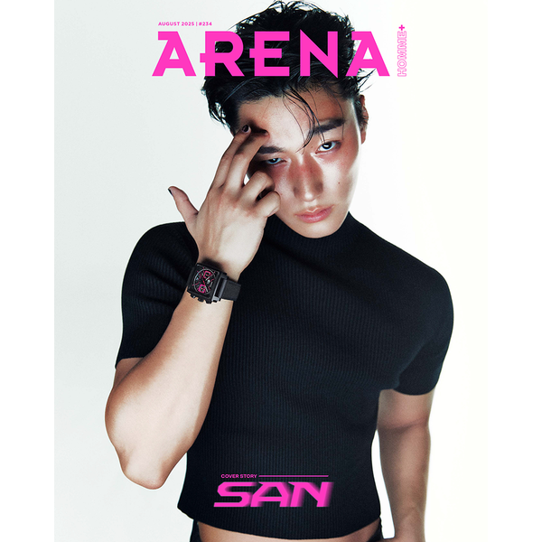 ARENA HOMME AUGUST 2025 / Cover : San (ATEEZ)