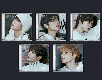 TXT - Chikai (Japanese Limited Edition MEMBER ver.)