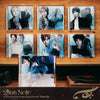 CLOSE YOUR EYES - 256th Note / Tenuto Ver. (RANDOM)