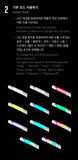 CORTIS - OFFICIAL LIGHT STICK