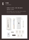 CORTIS - OFFICIAL LIGHT STICK