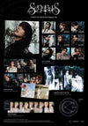 CRAVITY - sonorous / Digipack Ver.