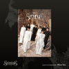 CRAVITY - sonorous / Wave Ver.