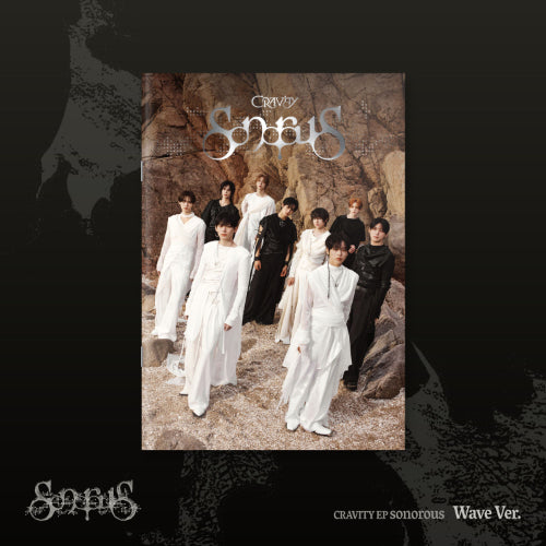 CRAVITY - sonorous / Wave Ver.