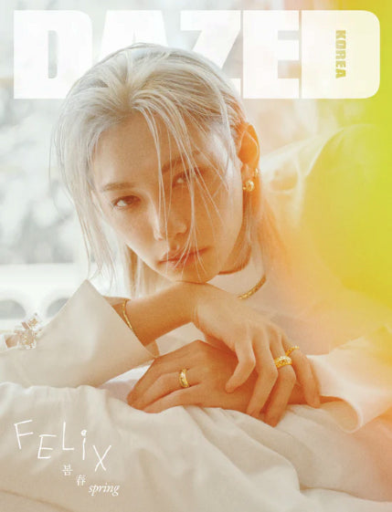 Dazed & Confused Korea April 2026 / Cover : FELIX (Stray Kids)