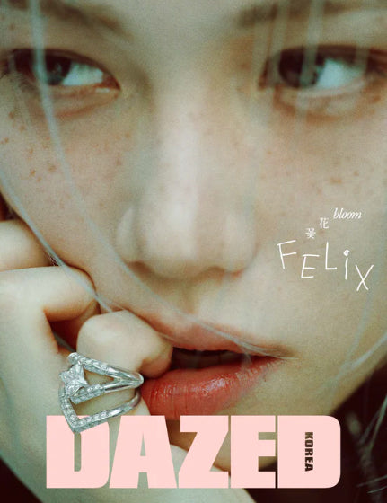 Dazed & Confused Korea April 2026 / Cover : FELIX (Stray Kids)