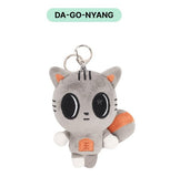 TXT  - PPULBATU Goods / PLUSH KEYRING