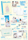 DAY6 - 2027 Season's Greetings : DAYS LIKE THIS + BONUS