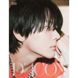 &TEAM - DICON ISSUE N°28 REAL AND RARE