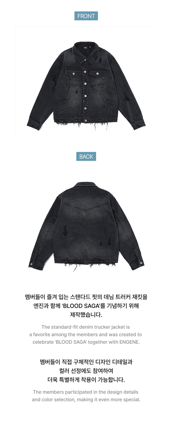 ENHYPEN - BLOOD SAGA TOUR MERCH / Denim Jacket *PREORDER CLOSED