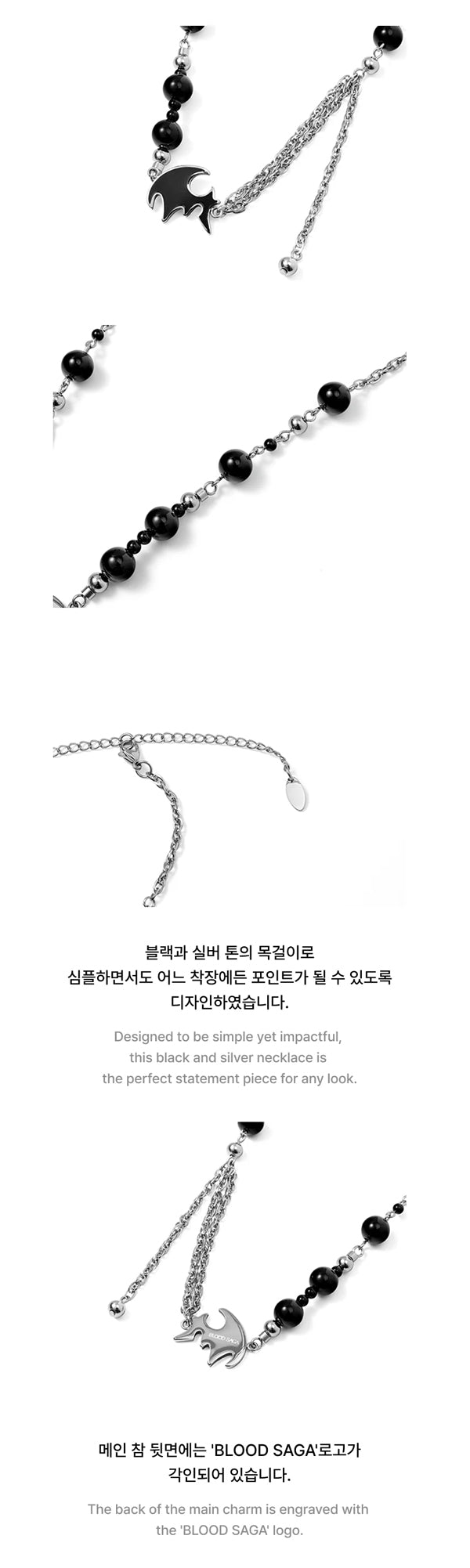 ENHYPEN - BLOOD SAGA TOUR MERCH / Necklace - K-Pop Time