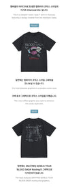 ENHYPEN - BLOOD SAGA TOUR MERCH / S/S T-Shirt
