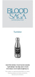 ENHYPEN - BLOOD SAGA TOUR MERCH / Tumbler