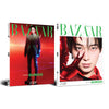 ENHYPEN - BAZAAR STAR : The Cosmic