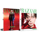 ENHYPEN - BAZAAR STAR : The Cosmic