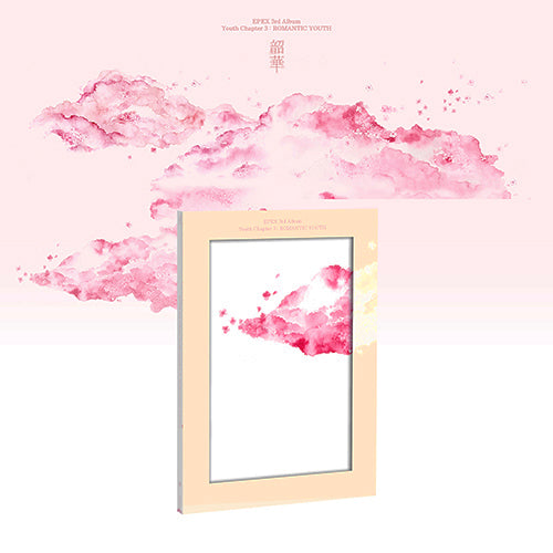 EPEX - Youth Chapter 3 : Romantic Youth
